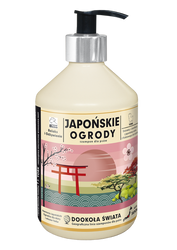 SuperBeno Szampon Japońskie Ogrdoy YORK 400ml